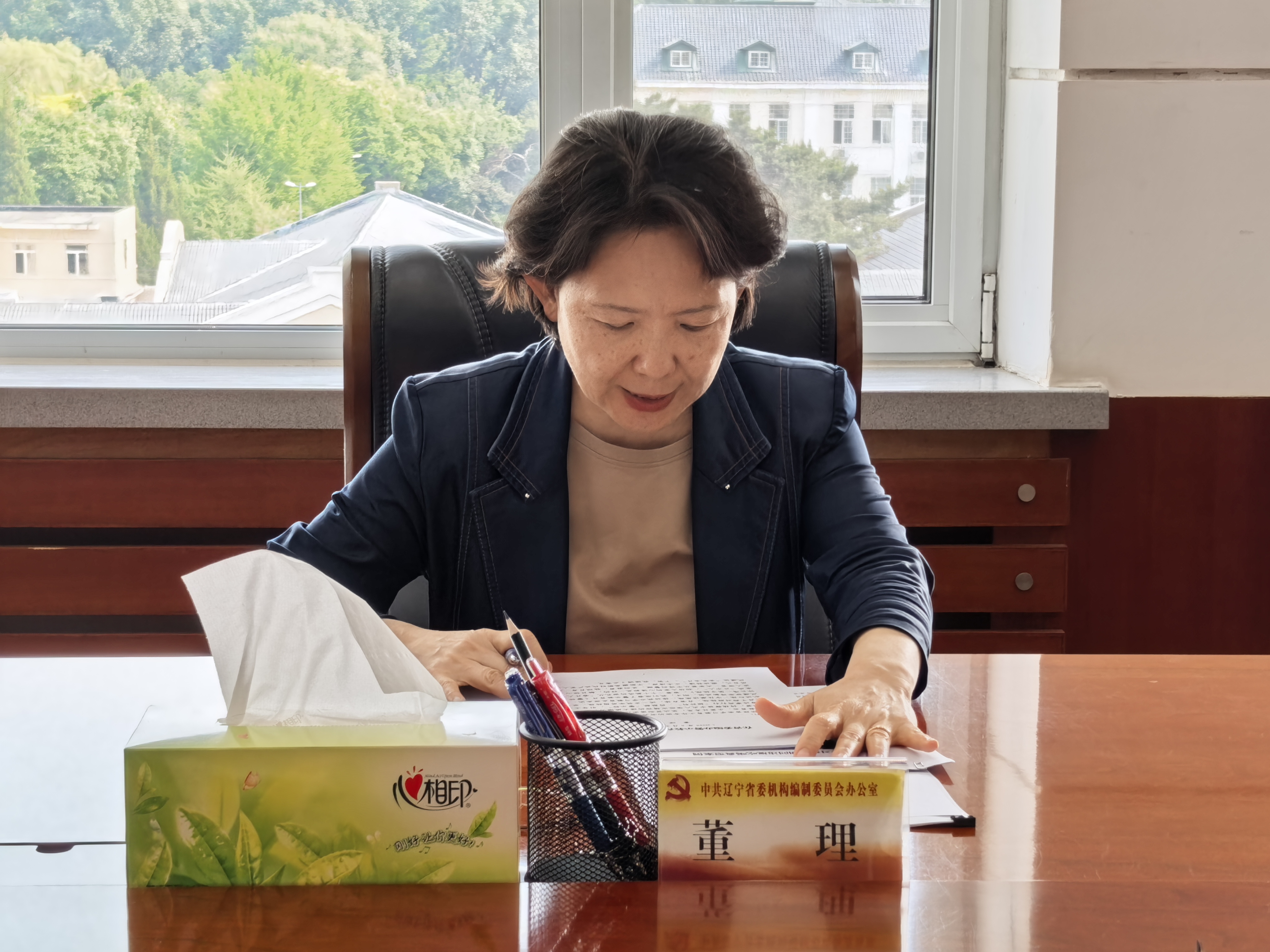 省委编办召开警示教育会
